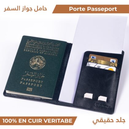 Porte Passeport - Noir حامل جواز السفر