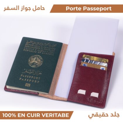Porte Passeport - Grenat حامل جواز السفر