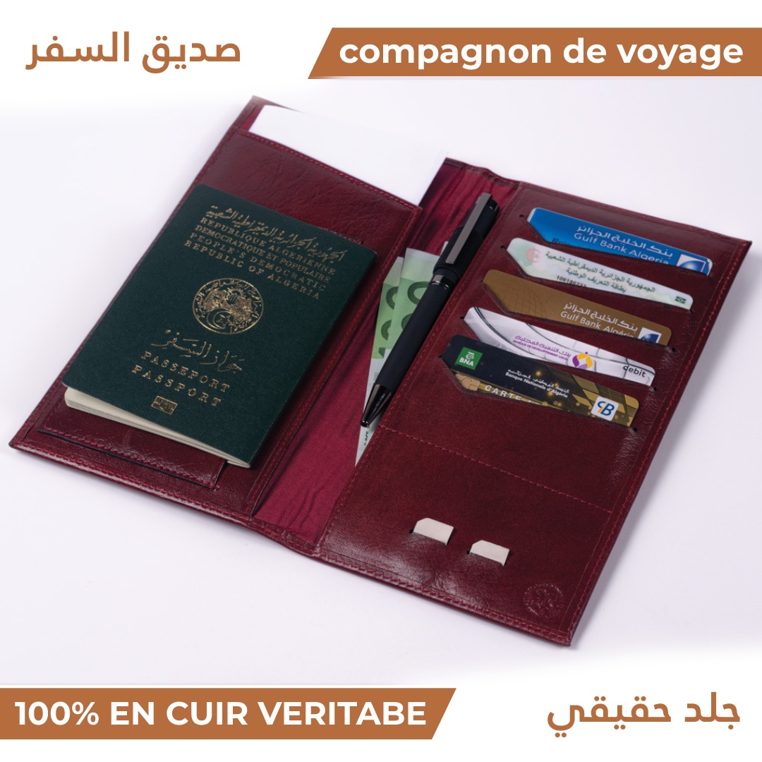 Compagnon de Voyage - Grenat - صديق السفر