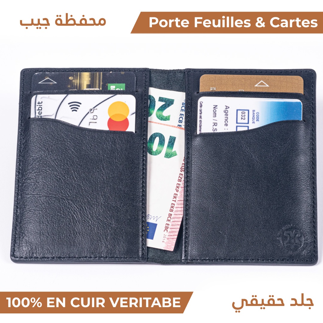 Portefeuilles & 4 Cartes Noir - محفظة جيب