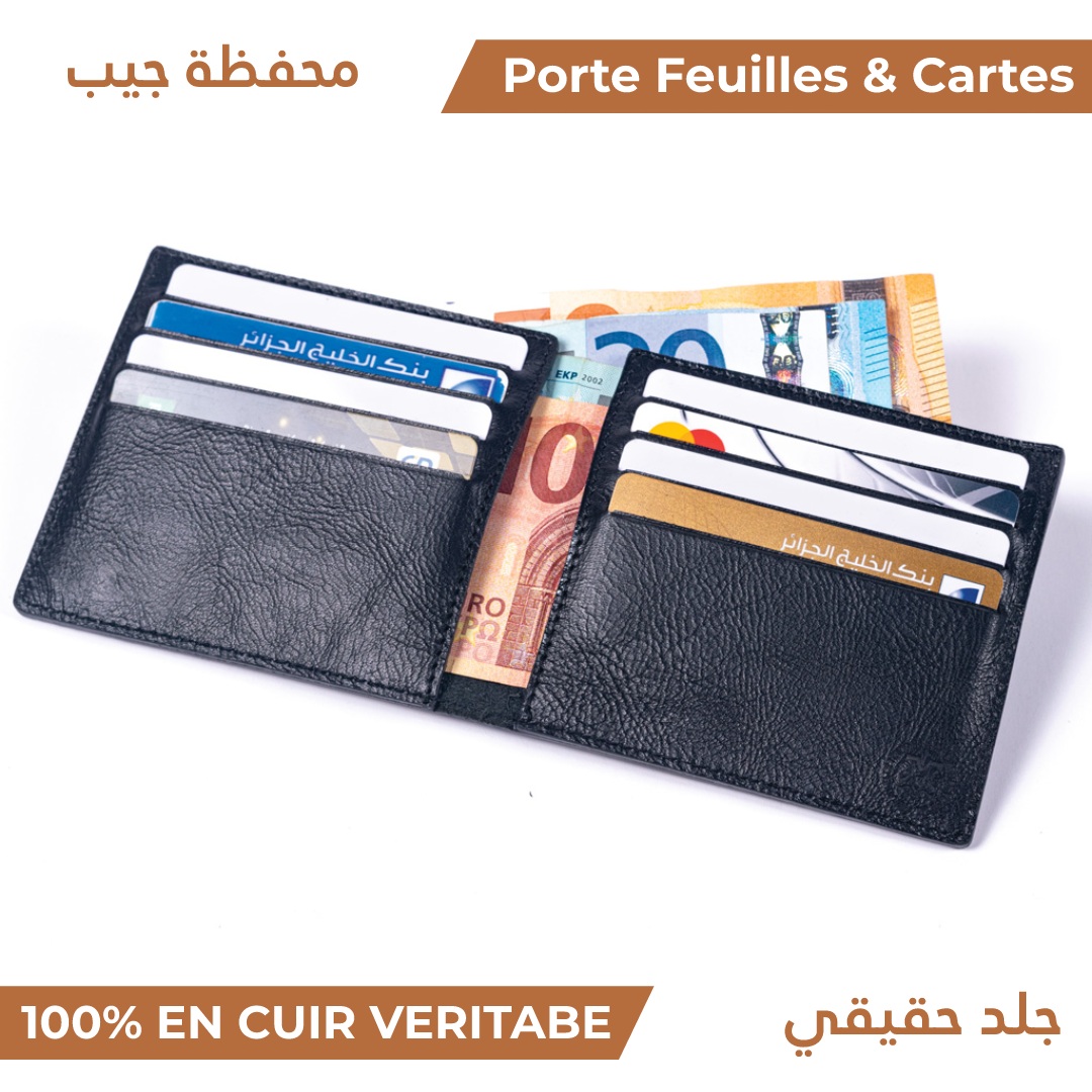 Portefeuilles & 8 Cartes Noir - محفظة جيب