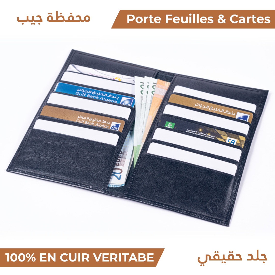 Portefeuilles & 12 Cartes Noir - محفظة جيب