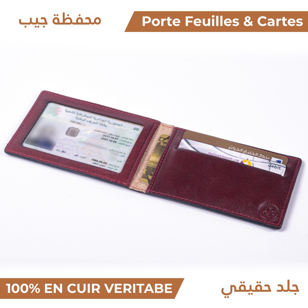 Porte Cartes avec fenetre Grenat - حامل بطاقات بنافذة