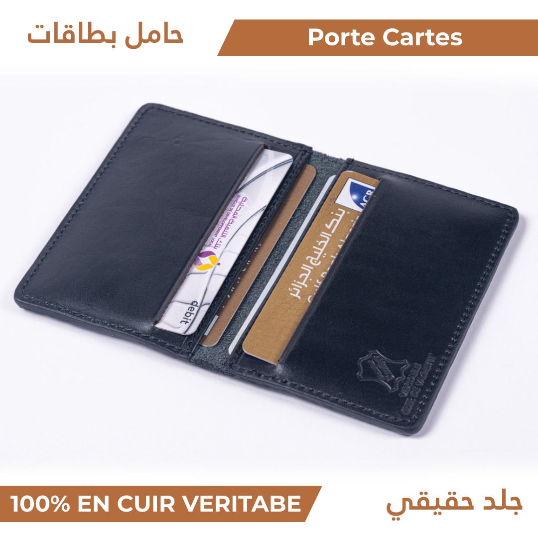 Porte Cartes 2 Volets Noir - حامل بطاقات