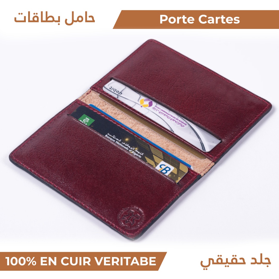 Porte Cartes 2 Volets Grenat - حامل بطاقات