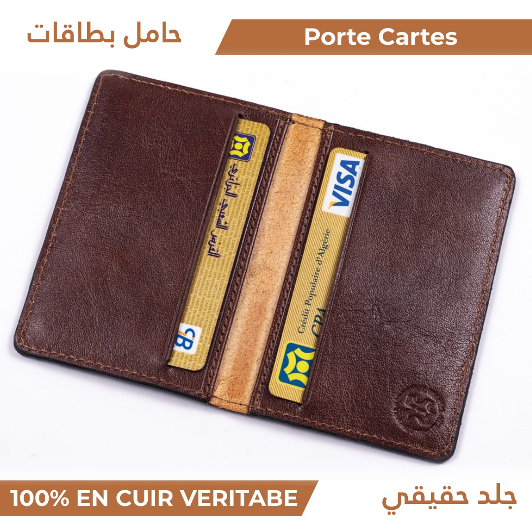 Porte Cartes 2 Volets Marron - حامل بطاقات
